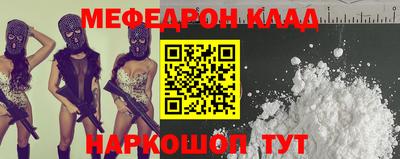 твердый Ликино-Дулёво
