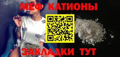 прущие крисы Лесосибирск