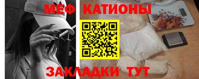 ECSTASY Ливны