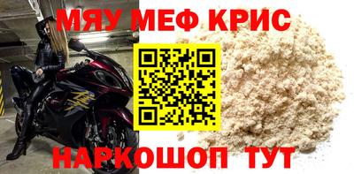 твердый Ликино-Дулёво