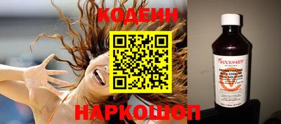 ECSTASY Ливны