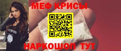 твердый Ликино-Дулёво
