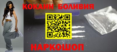 ECSTASY Ливны