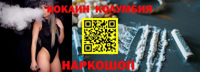 твердый Ликино-Дулёво