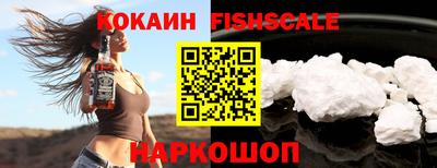 твердый Ликино-Дулёво