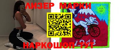 mdma Кунгур