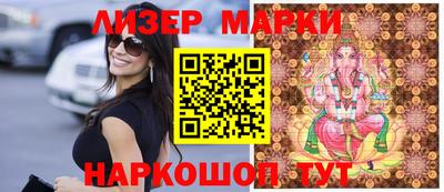 стаф Кулебаки