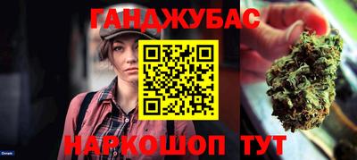 прущие крисы Лесосибирск