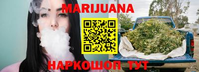 ECSTASY Ливны