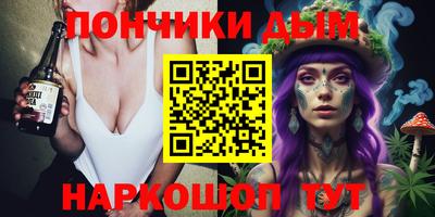 прущие крисы Лесосибирск