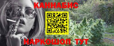 ECSTASY Ливны