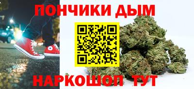 ECSTASY Ливны
