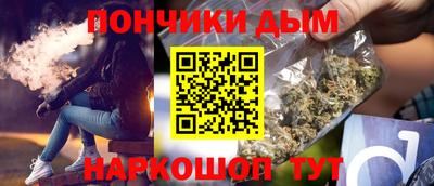 прущие крисы Лесосибирск