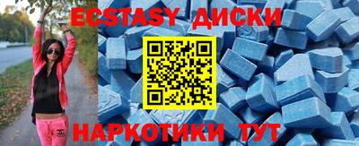 твердый Ликино-Дулёво