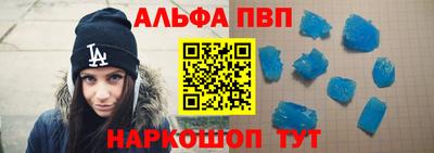 твердый Ликино-Дулёво