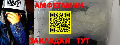 ECSTASY Ливны