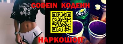 ECSTASY Ливны