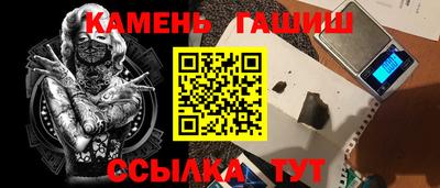 ECSTASY Ливны