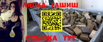 прущие крисы Лесосибирск