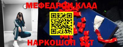 твердый Ликино-Дулёво
